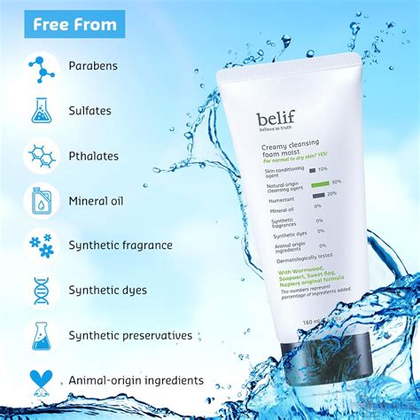 Creamy cleansing foam (160 ml)