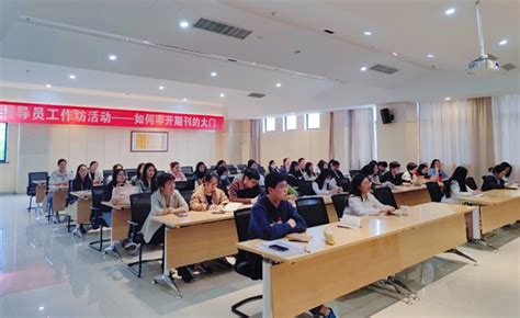 镇江市高等专科学校是公办还是民办 —中国教育在线