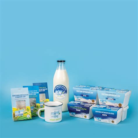 Органски производи у новом руху!