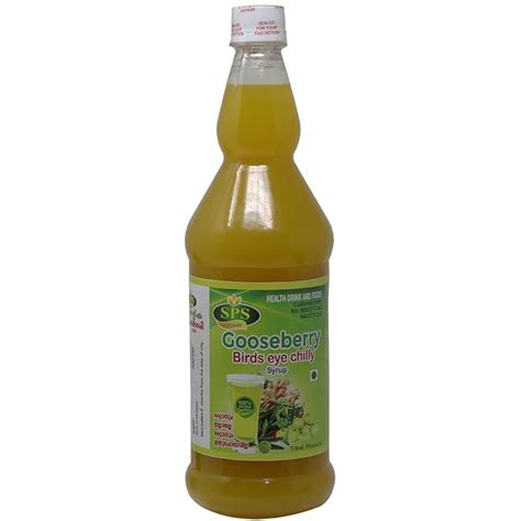 Amla Kanthari | Nellika Kanthari | Gooseberry Bird’s Eye Chilli Juice ...