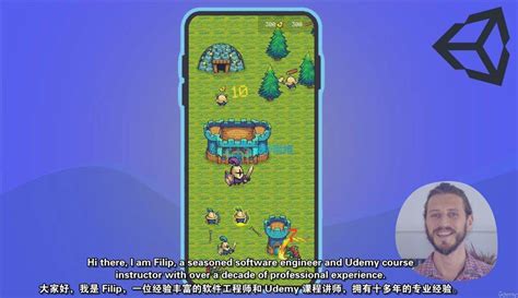 Unity Visual Studio Games 的图像结果