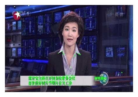 Image result for Unity Harris Corner Detection