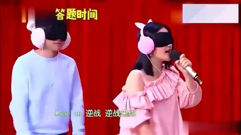 快乐大本营:张杰首次唱不准《逆战》谢娜闭着眼却唱好了_腾讯视频
