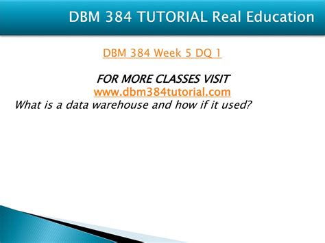 DBM Tutorial 的图像结果