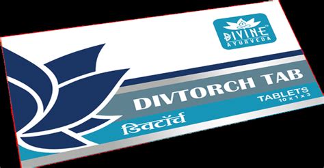 TheDivineAyurveda || PRODUCT DETAIL