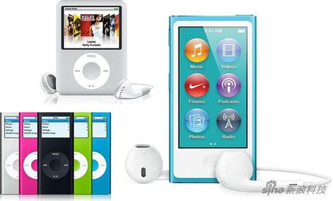 Apple iPod Nano 4th Generation All GB 8GB & 16GB - Used - Tested - All ...