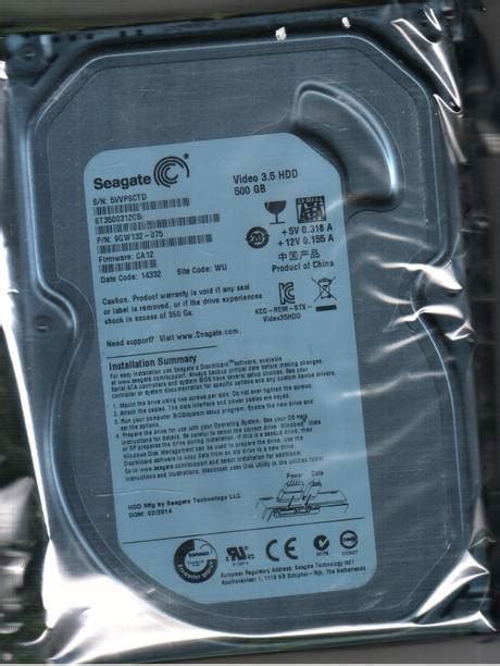 500 GB Hard disk - Buy 500 GB Hard disk Online at Best Prices ...