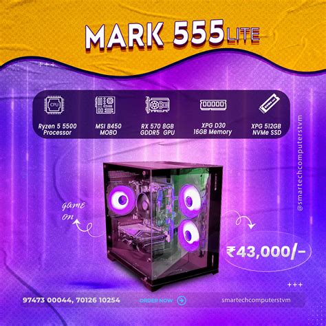 SMT MARK 555 LITE - Smartech Computers