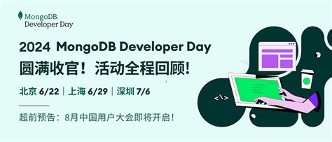 +Java Tutorial Intellipat 的图像结果