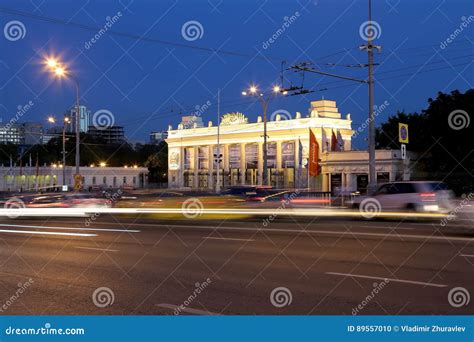 Main Entrance of Gorky Park in Moscow, Russia Night View. Editorial ...