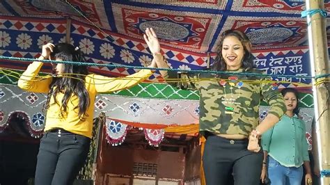 +Neta Ji Nach Program 的图像结果