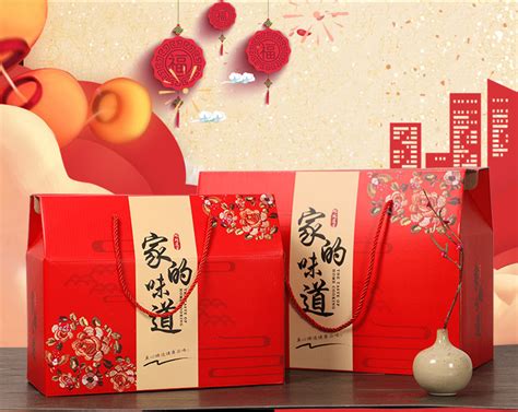 【糖果零食盒】创意盒型/中国风糕点礼盒包装设计定制 异形盒 硬纸板精裱盒-汇包装