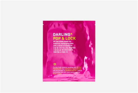 DARLING* Oil cap moisturising face sheet mask Pop&lock 1 pcs — buy in Qatar