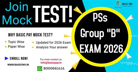 Mock Test for PSs Group B Exam 2026