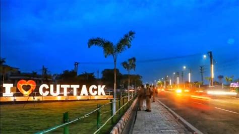 Chief Minister Naveen Patnaik on Saturday inaugurated the revamped ...