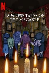 Junji Ito Maniac: Japanese Tales of the Macabre: Season 1 | Cast and ...