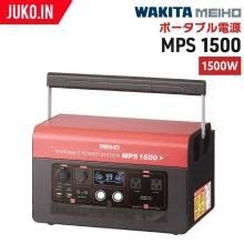 JUKO.IN【本店】ゴムクローラー・タイヤ・タイヤチェーン・作動油の販売