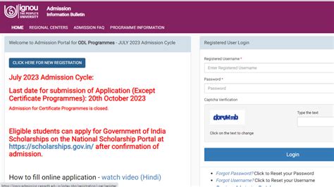 IGNOU TEE December Registration 2023 Date: Extends till 22 october ...