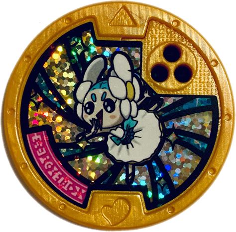 Buy Yo-Kai Watch Model Zero Yo-Motion Series 1 Medal Spoilerina ...