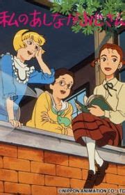 Ikkyuu-san (Ikkyu the Little Monk) - MyAnimeList.net