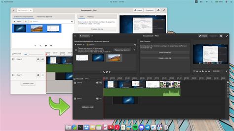 Image result for Elementary OS Dock