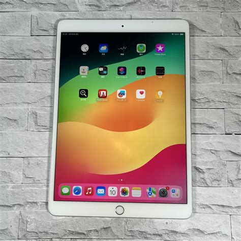 Yahoo!オークション - Apple iPad Pro 10.5インチ Wi-Fi+Cellular AU 2...