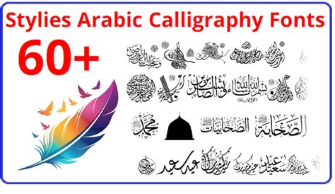 BD File | Free File Download