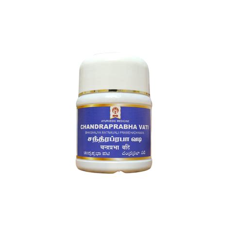 Buy Chandrapraba Vati - 50Tablets Online - Ayush Care