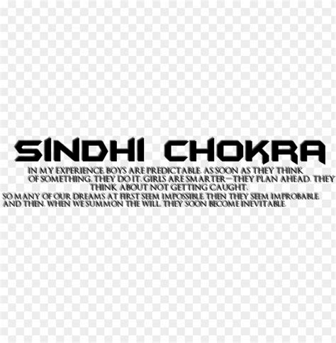 Image result for Text Effect Pattern PNG