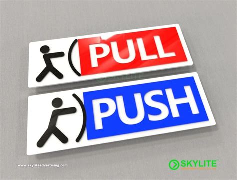 Pull Sign 的图像结果