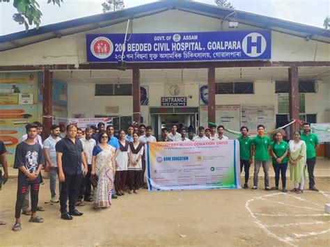 Events | West Goalpara College