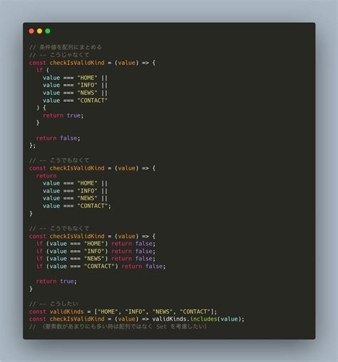 Image result for Coding Queries