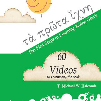 Learning Basic Greek 的图像结果