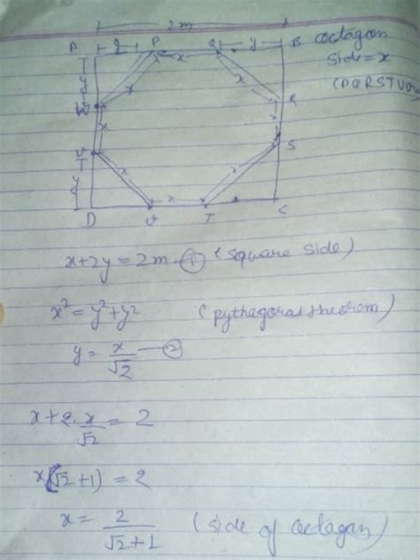 Quantitative Aptitude: CAT 2001 | Question: 2