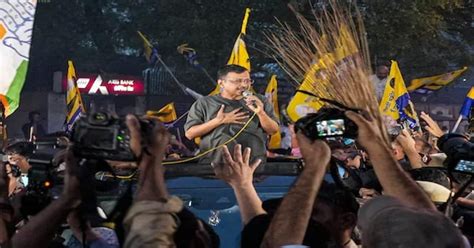 Delhi CM Kejriwal Interim Bail: कथित liquor Scam में ED ने लगाए हैं ...