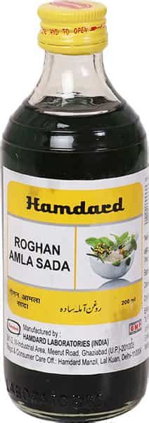 Buy HAMDARD ROGHAN AMLA SADA - 200ML Online & Get Upto 60% OFF at PharmEasy