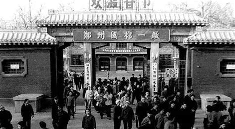 探寻郑州近代工业的历史轨迹| 百年郑州 ·第78期_河南省