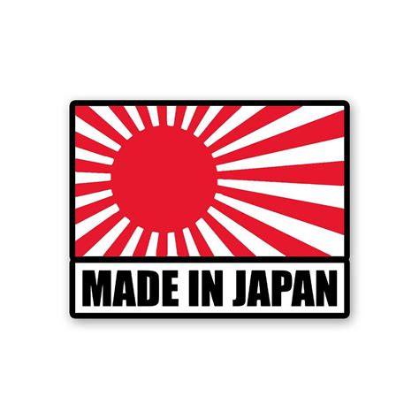 Japan Logo Sticker 的图像结果