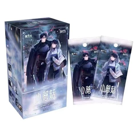 Little Mushroom Glow Edition Collectible Card - Forest of Fireflies ...