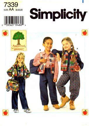 Simplicity 7339 Sewing Pattern Boys & Girls Vest Shirt Pants Suspenders ...