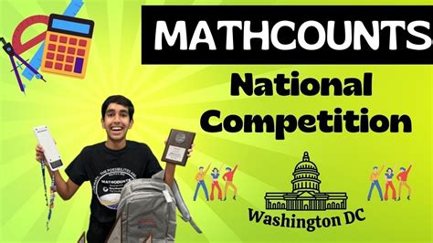 Mathcounts Competition 的图像结果