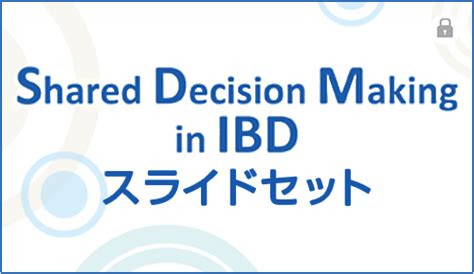 バイカロン｜田辺ファーマ 医療関係者サイト Medical View Point