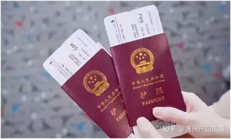 落户惠州政策详情；2023最新迁入惠州户口条件 - 知乎