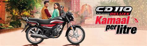 Best Two Wheeler Dealer |Honda Activa | Honda Dealer