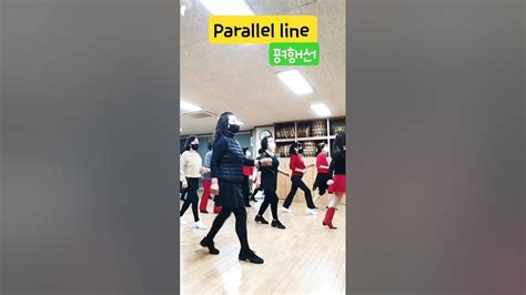 Image result for Parallelism Line Dance