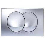 Geberit Tipka 2/2 ispiranje (Basic) hrom Delta20 - Alvos Beograd