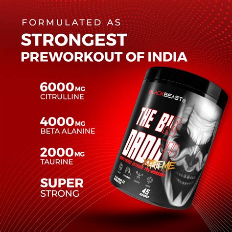 THE BIG DADDY XTREME PREWORKOUT by BLACK BEAST – BLACKBEAST NUTRITION