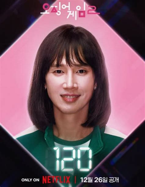 Park Sung-hoon, who changed his words, will he break it down with the ...