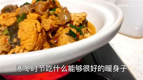 为什么湘菜师傅仅靠一道菜，能够成为老板身边的红人？原来是这样 - YouTube