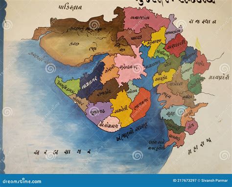 Gujarat maps indian stock image. Image of advertising - 217673297